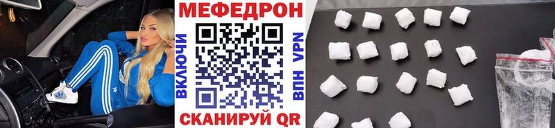 МАРИХУАНА Фролово