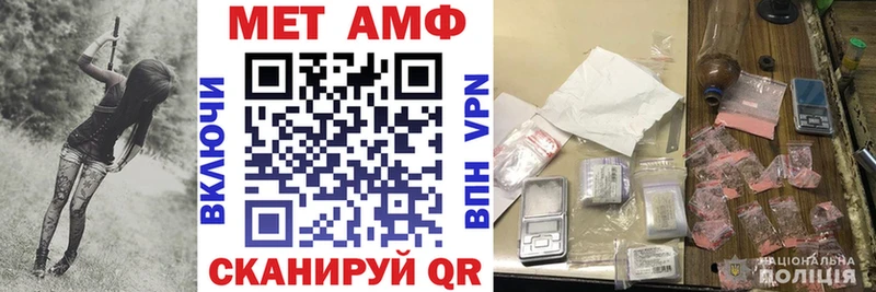 сколько стоит  Фролово  АМФЕТАМИН 98% 
