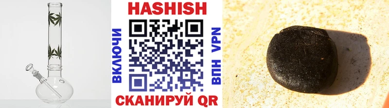 kraken зеркало  Фролово  ГАШИШ AMNESIA HAZE  купить  
