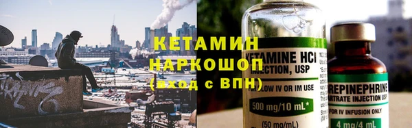 кокс Белокуриха