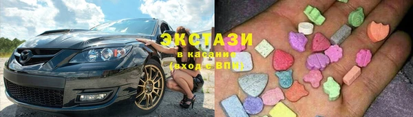 герыч Беломорск