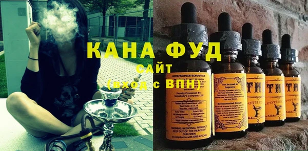 герыч Беломорск