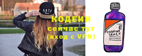 кокс Белокуриха