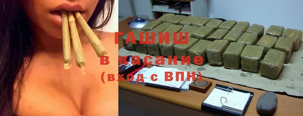 кокс Белокуриха