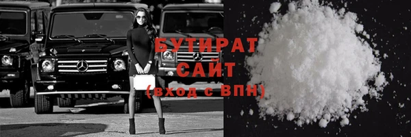 индика Богданович