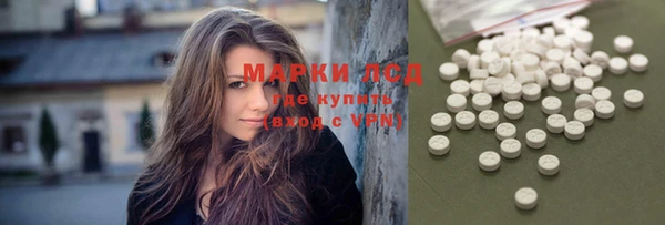кокс Белокуриха