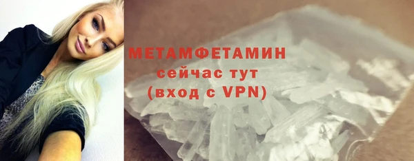 кокс Белокуриха