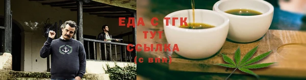 MDMA Premium VHQ Ростов