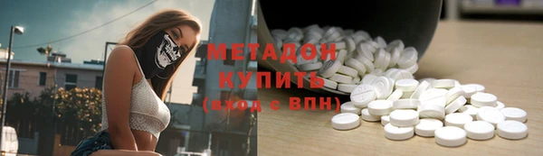 кокс Белокуриха