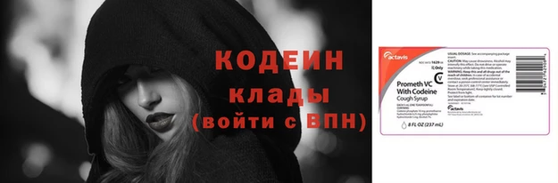 кокс Белокуриха
