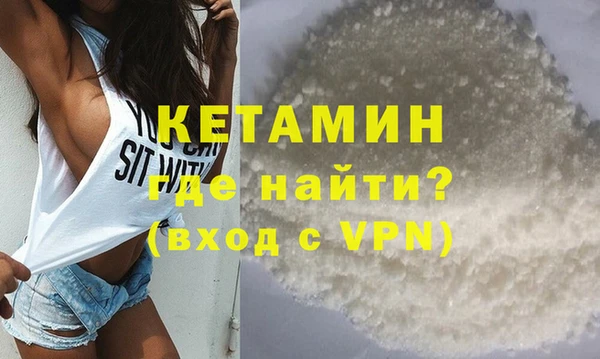 кокс Белокуриха