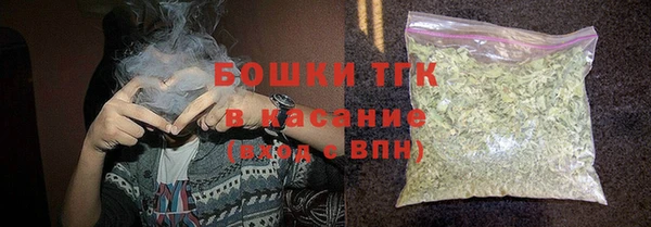 метамфетамин Белоозёрский