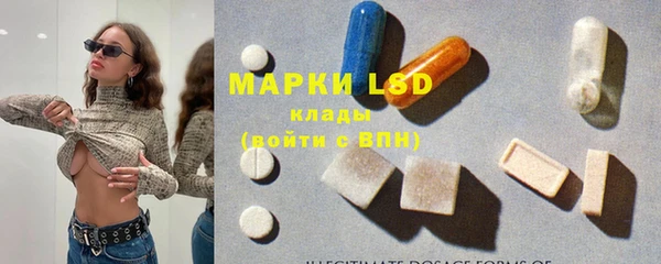MDMA Premium VHQ Ростов