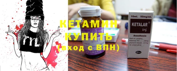 кокс Белокуриха