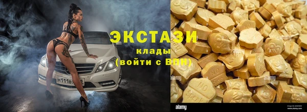кокс Белокуриха