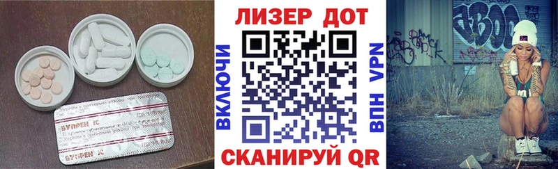 цена   Фролово  Лсд 25 экстази кислота 