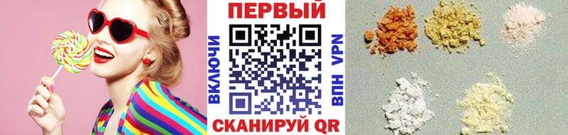 цены наркотик  Фролово  Метамфетамин мет 