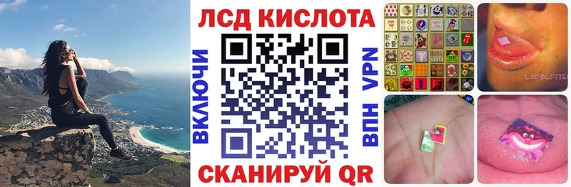 Марки N-bome 1500мкг  где найти   Фролово 